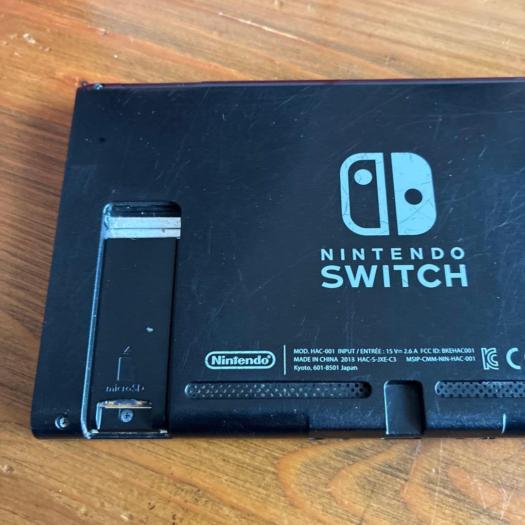 Nintendo Switch ややジャンク品