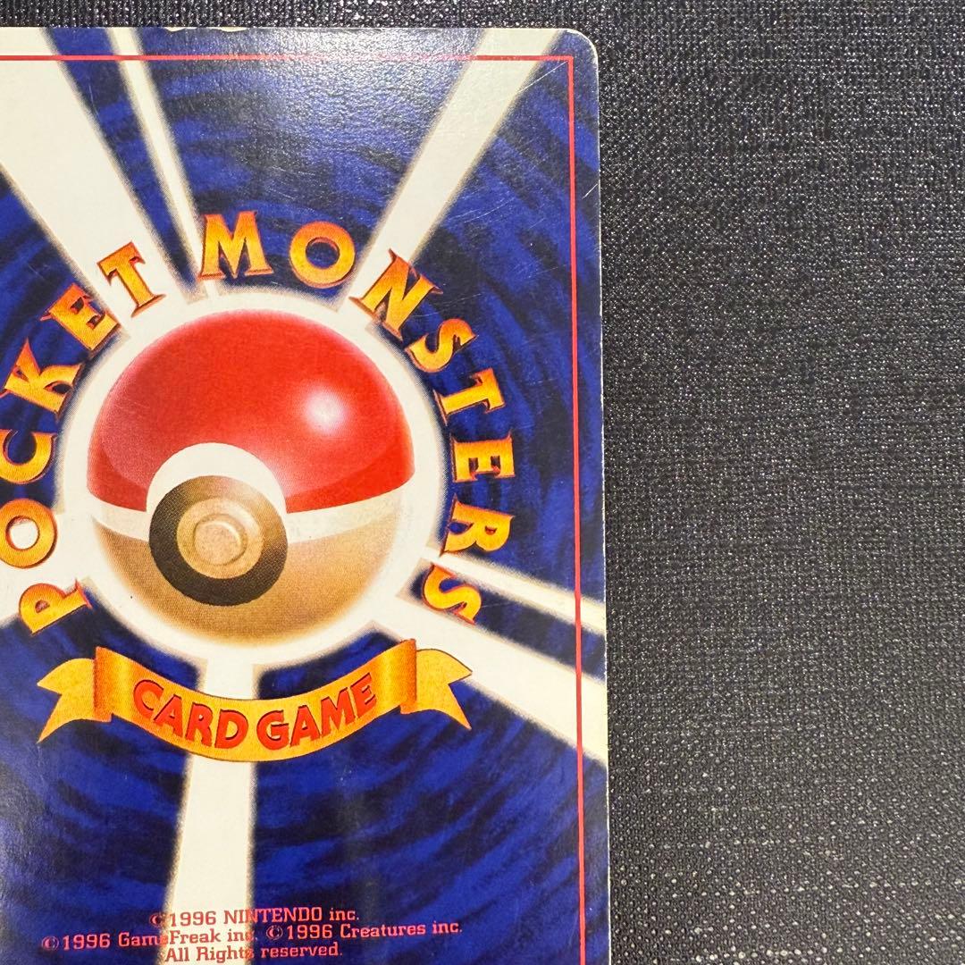 ひかるヨルノズク ★★★ 拡張パック第4弾 闇、そして光へ…