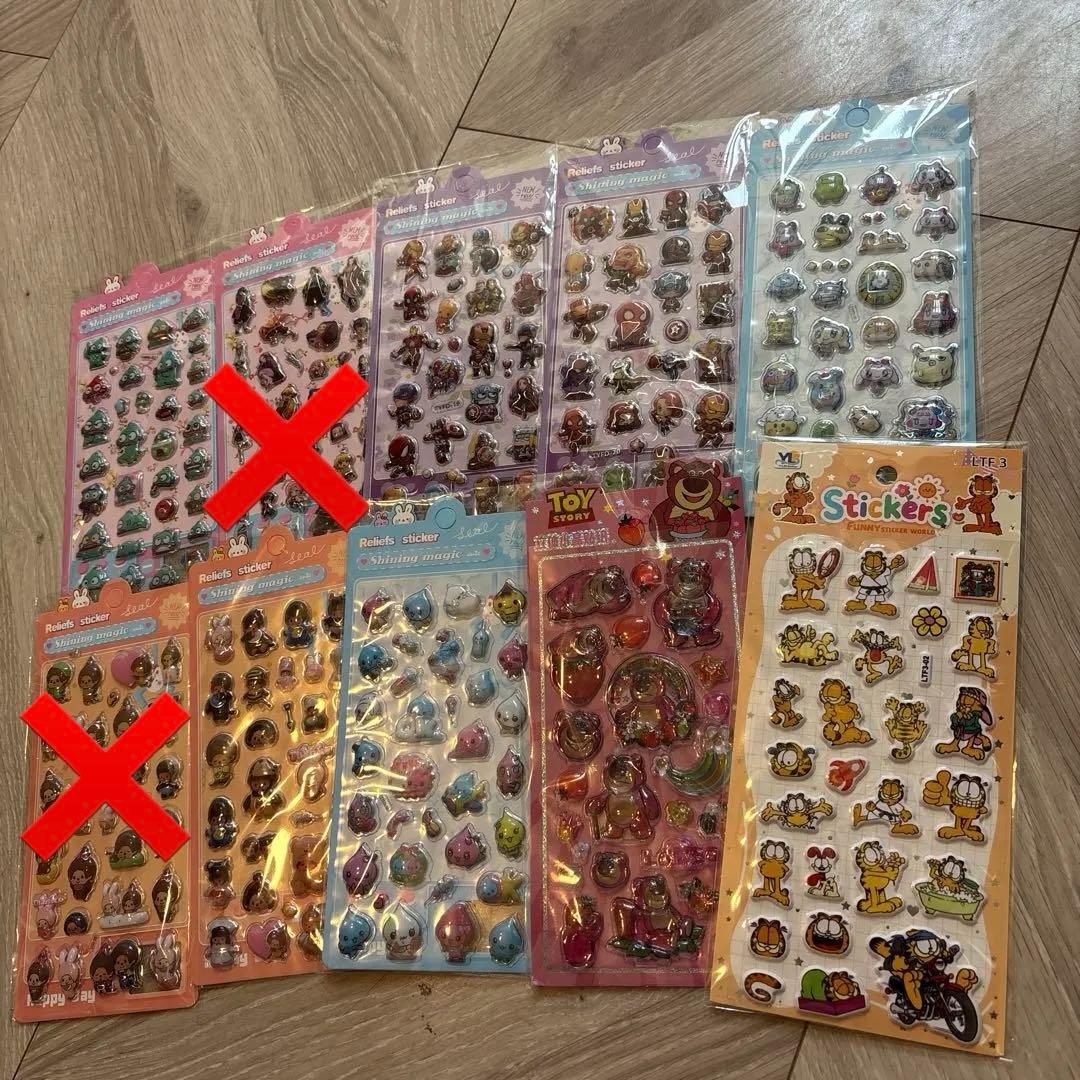 キャラクターシールセット 8枚値下げ - メルカリ