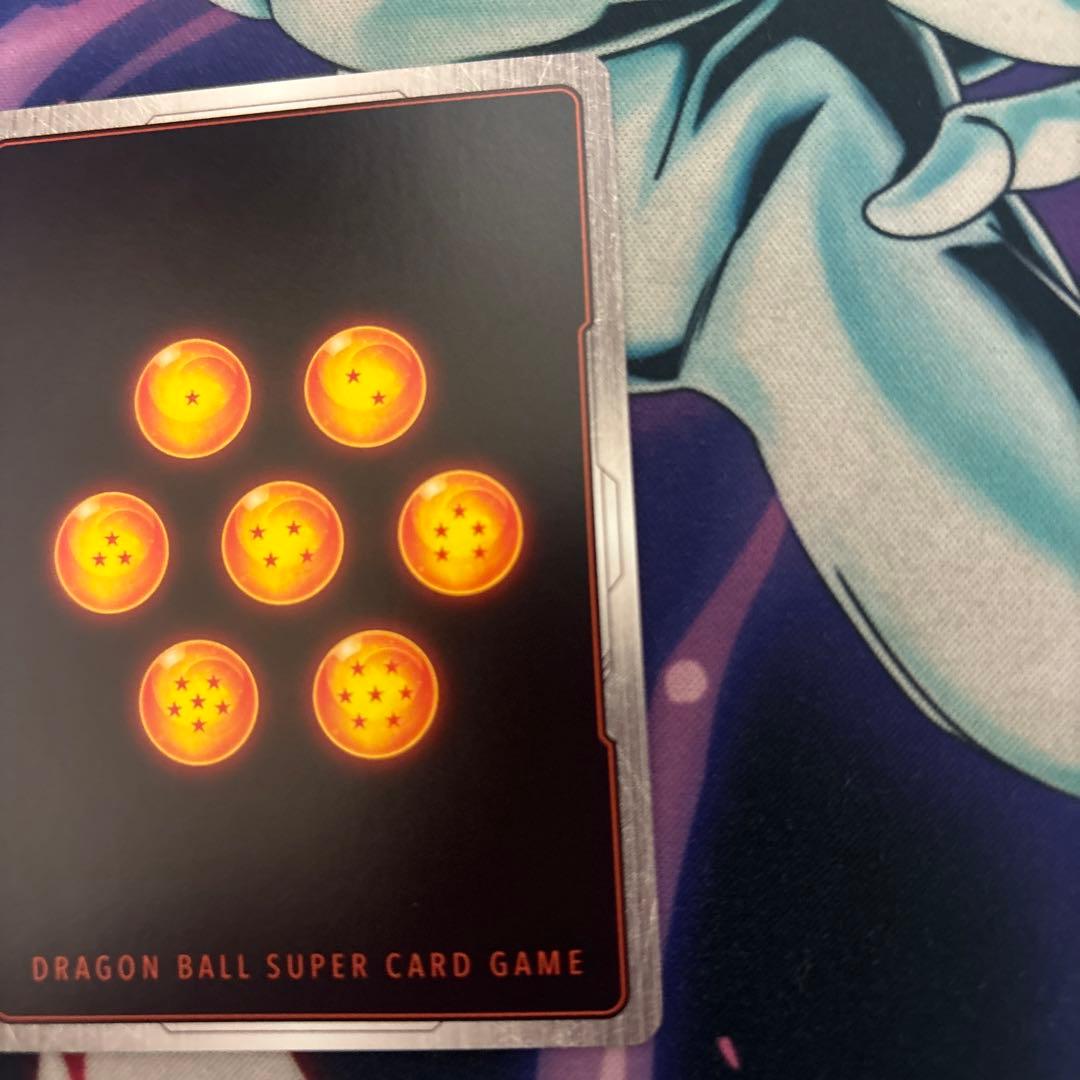 フュージョンワールド ブロリーBR スーパーパラレル