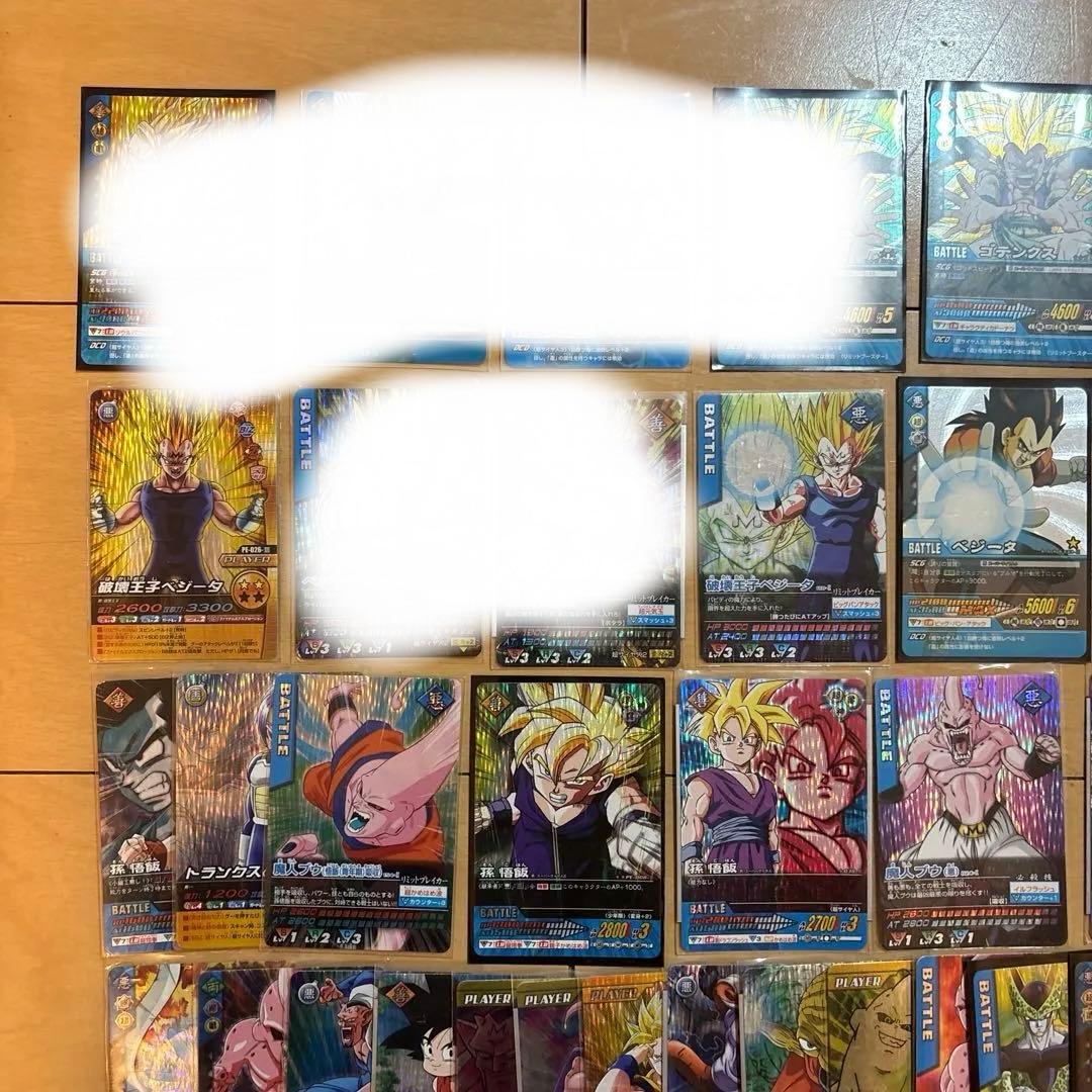 ドラゴンボールぶっちぎりマッチ昔のゲームメンコ超レア身勝手