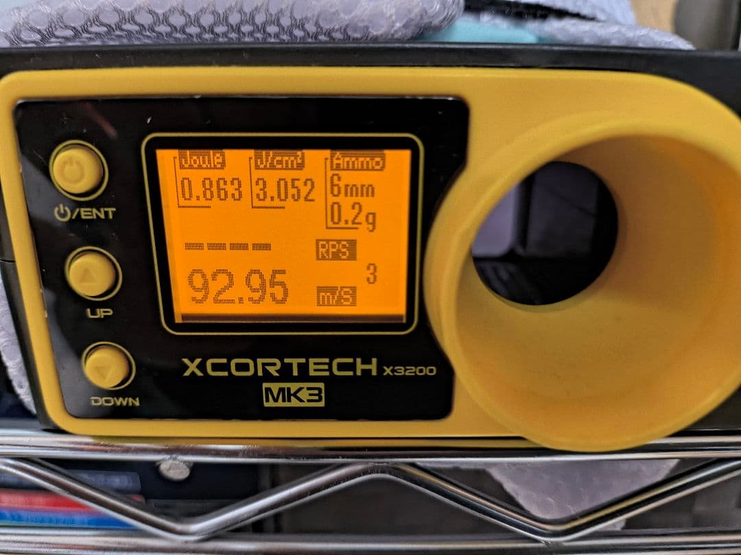 東京マルイ　HK416D