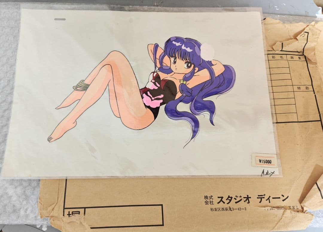 【*む様 らんま1/2描き下ろしセル画 .珊瑚水着