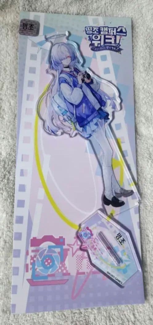 モーニエ 鳴潮 韓国限定 キャンパス アクリルスタンド - メルカリ