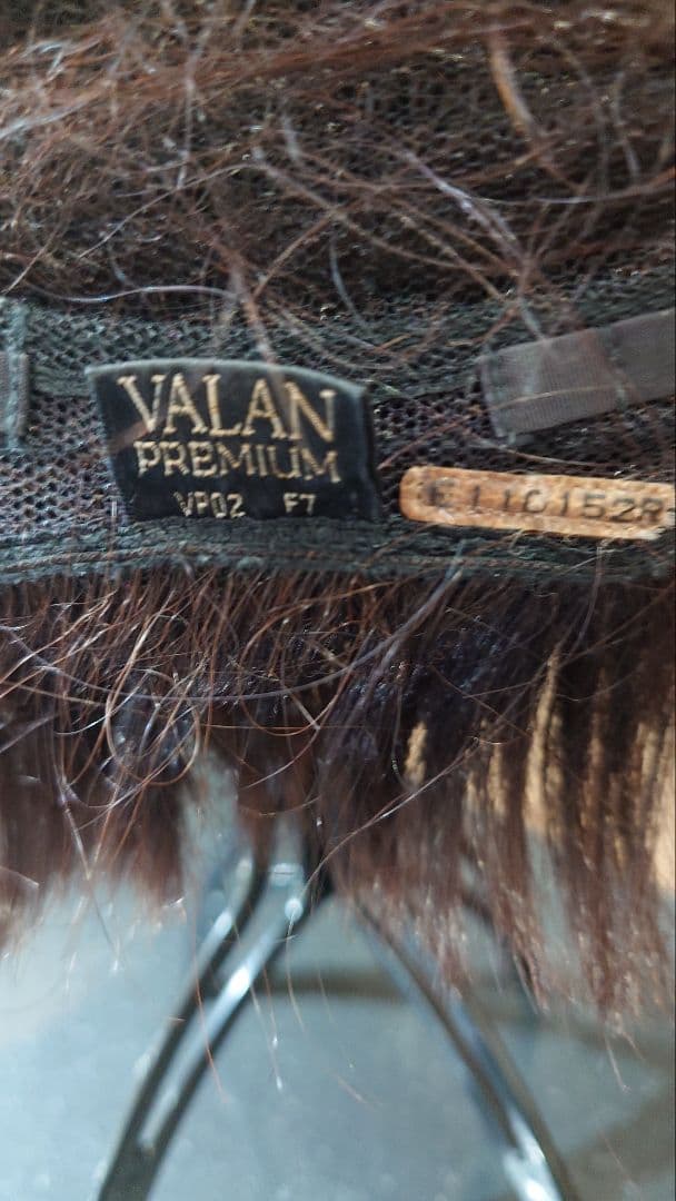 フォンテーヌ　VALAN プレミアム　フルウィッグ