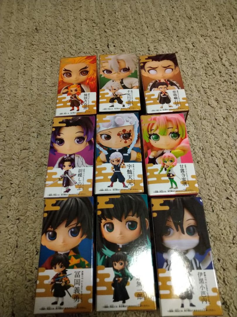 鬼滅の刃 Qposket petit vol.1.2.3 .9体セット