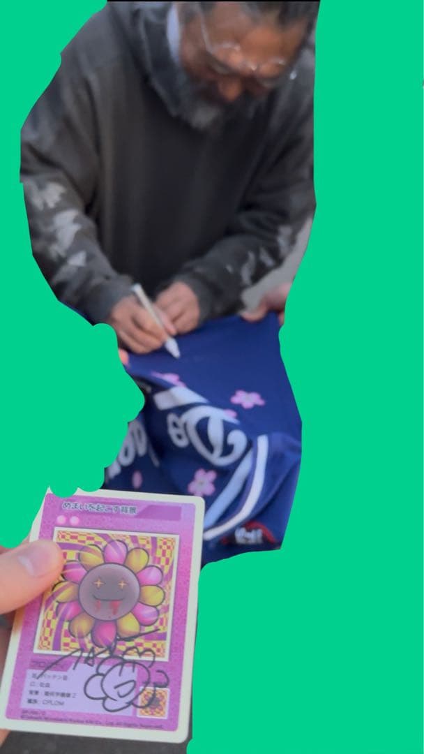 村上隆 直筆サイン入りカード ドジャース ポスター 大谷翔平 ルイ・ヴィトン