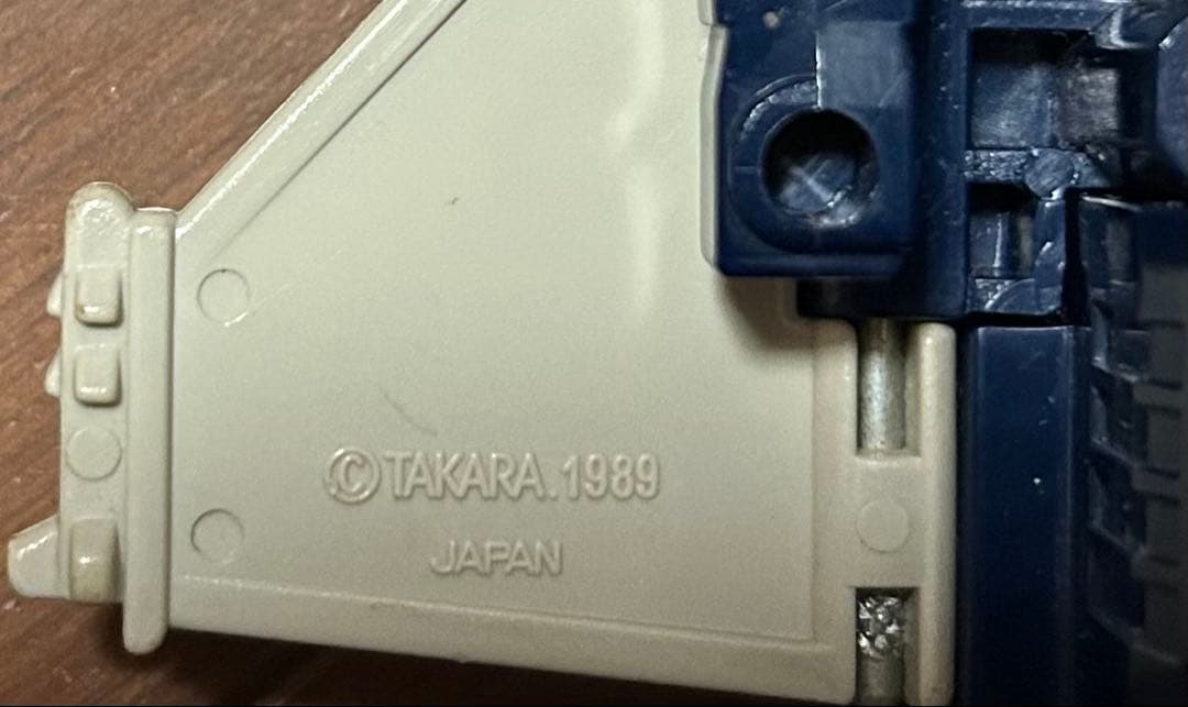 トランスフォーマー ブレストフォース ヘルバット ライオカイザー