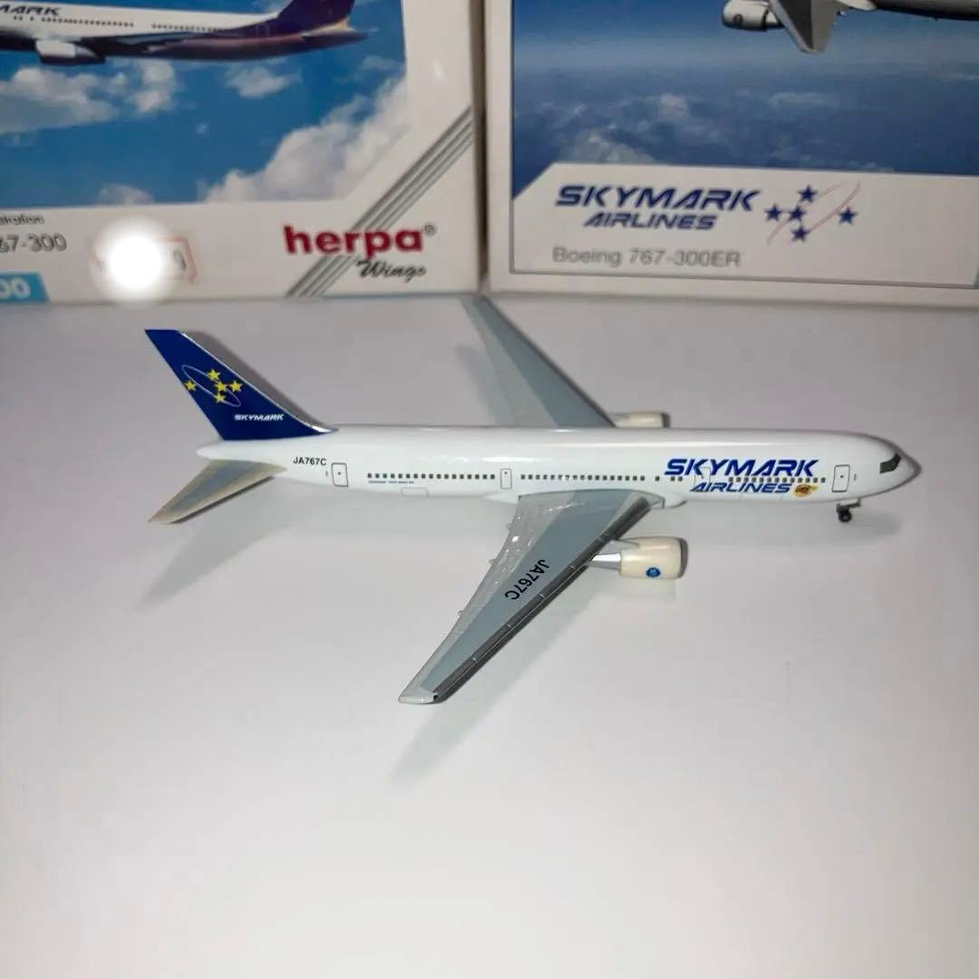 2機セット】スカイマークエアラインズB767 ヘルパ 1/500 - メルカリ