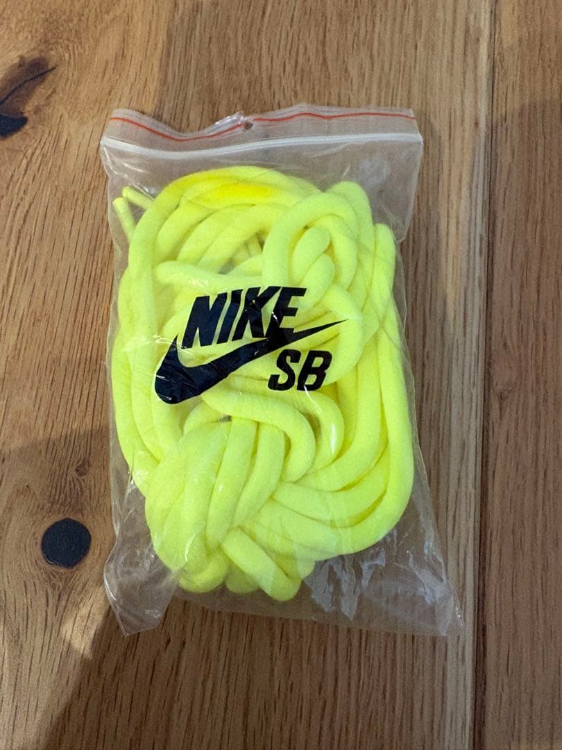 Nike スノーボードブーツ グラデーション/グレー/ホワイト/イエロー