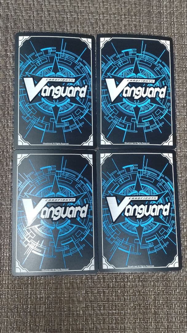 VG-DZ 聖竜ガブエリウス RRR DZ-BT05/011 4枚セット