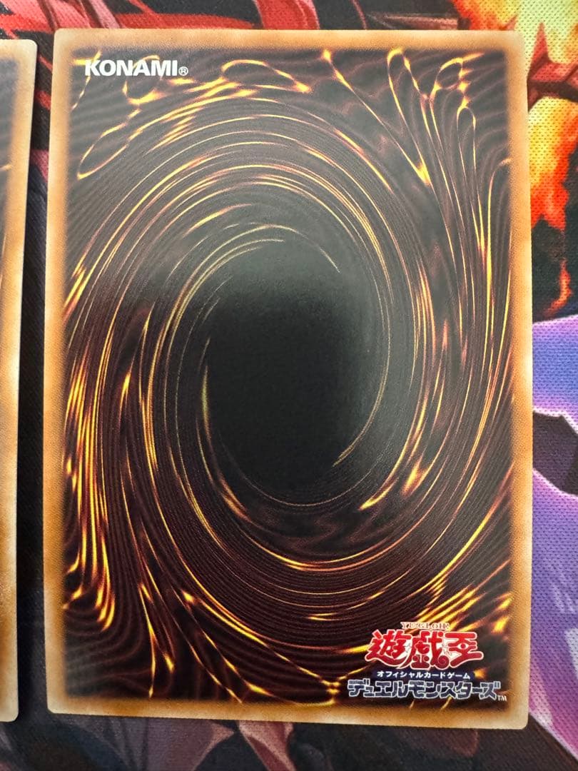 遊戯王　次元障壁　クオシク3枚　25th