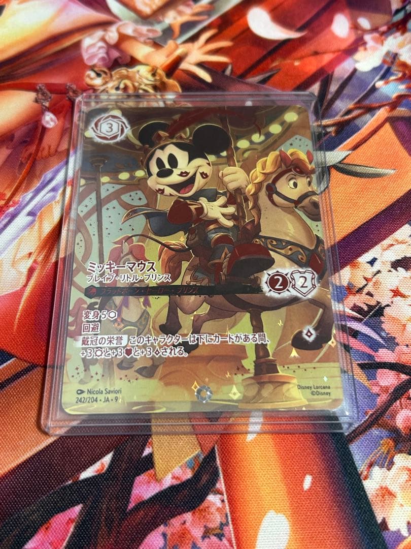 ロルカナ ミッキーマウス アイコニック - メルカリ