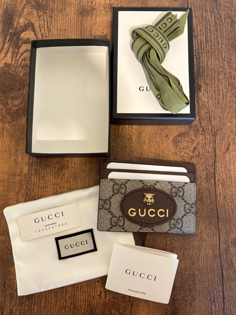 週末いっぱい掲載⭐︎GUCCI GGスプリームカードケース　ネオプィンテージ グッチ GUCCI カードケース 名刺入れ カードホルダー GGスプリーム