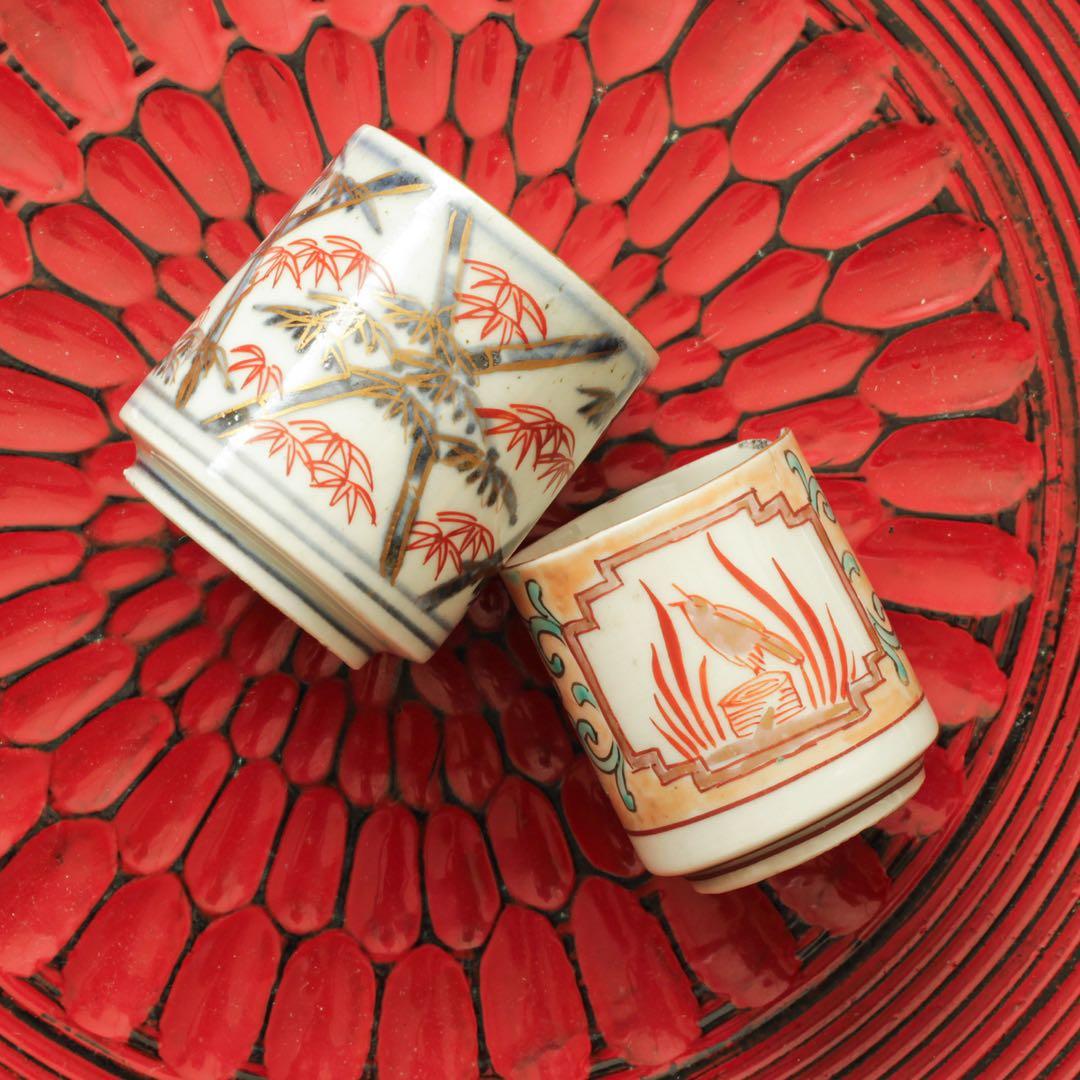 骨董 アンティーク 古伊万里 染付 色絵 文人図 六角杯 筒杯 覗き猪口