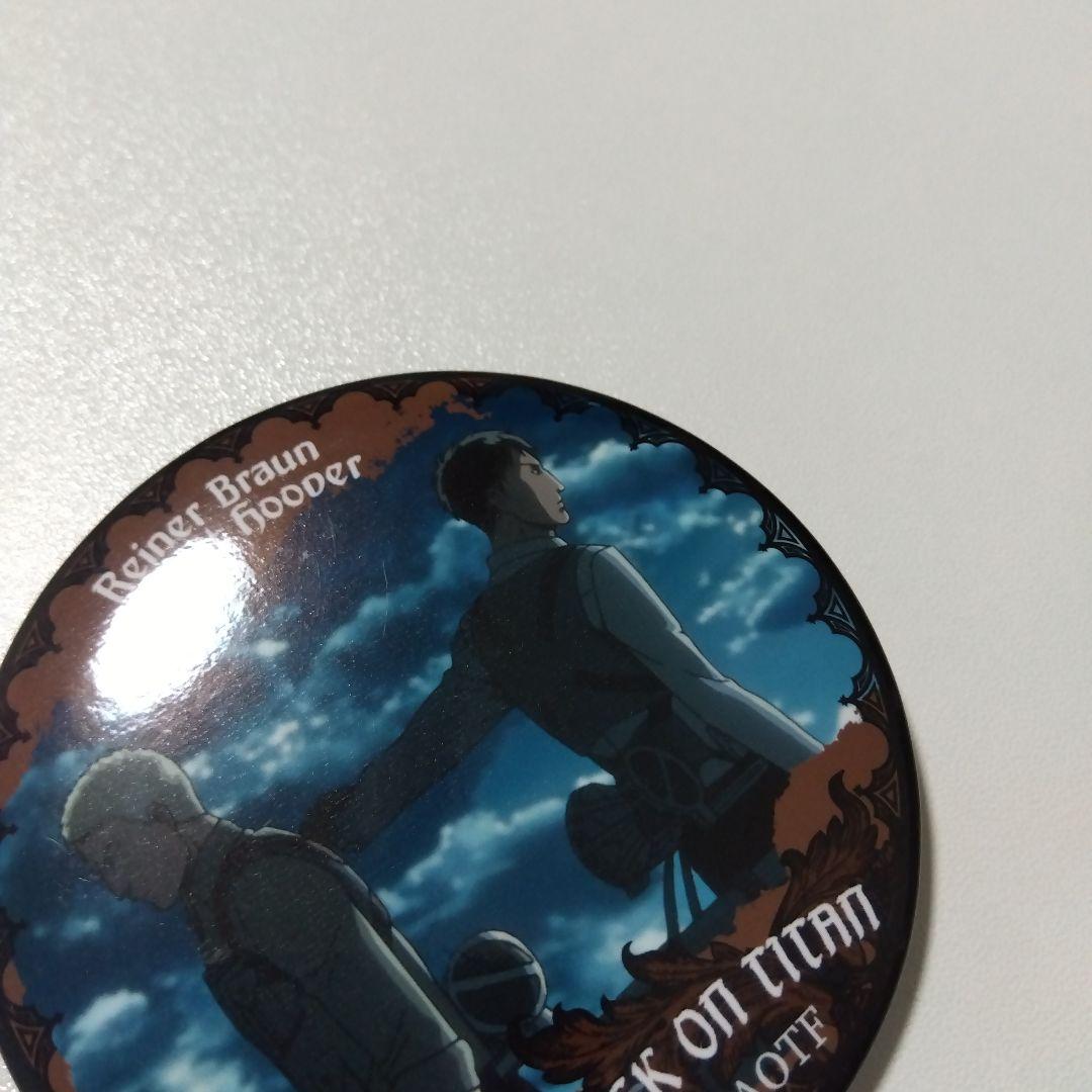 進撃の巨人】ライナー＆ベルトルト 缶バッジセット 巨人中学校