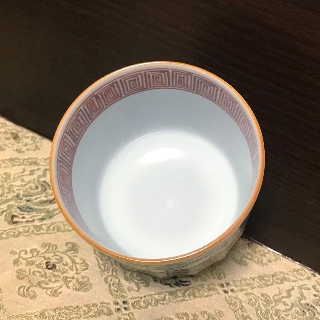 未使用保管✨京焼 清水焼 高木 岩華作 赤絵古代紋様 小鉢 単品✨岩華