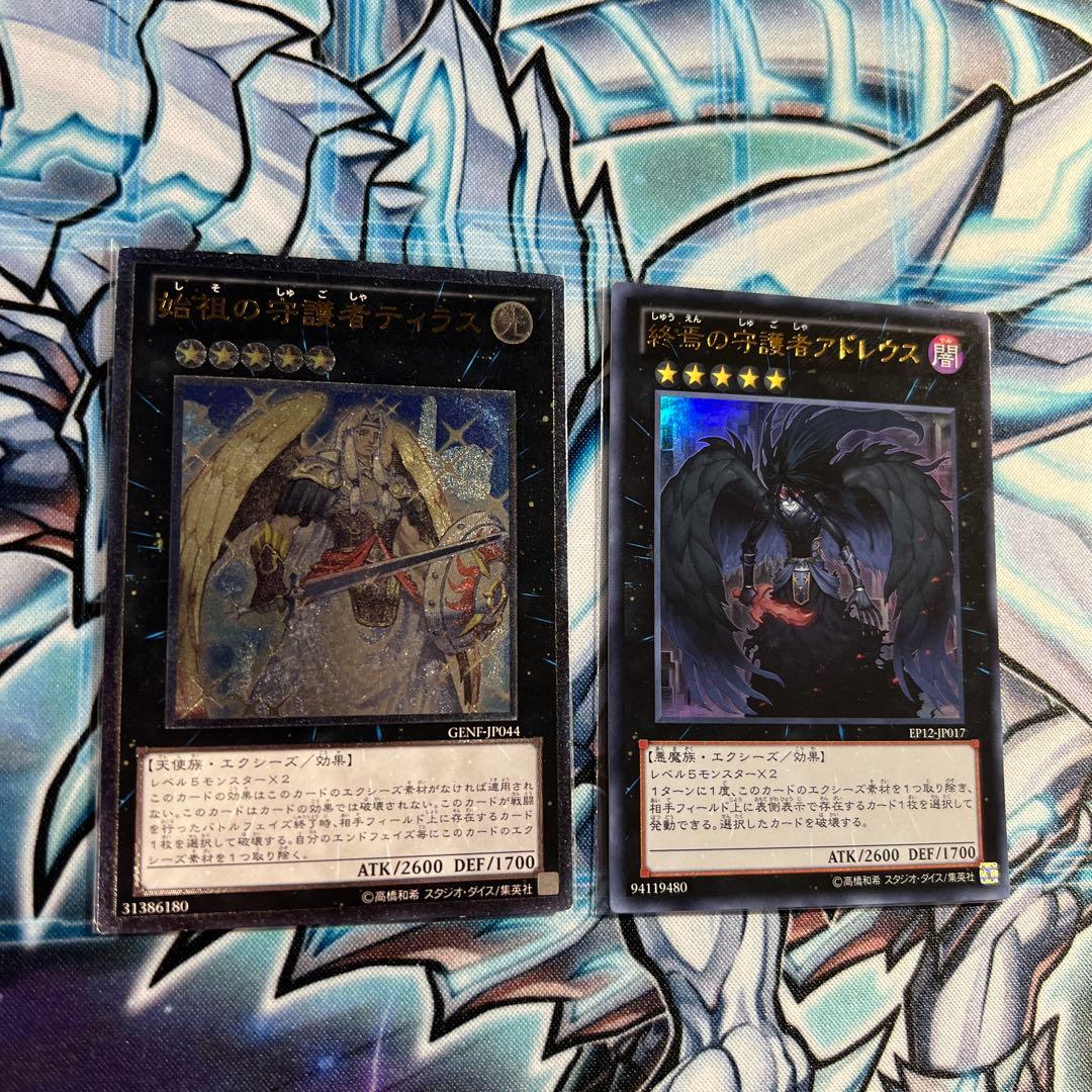 遊戯王　K9 デッキパーツ　40枚セット　ヨクル　イヅナ　リッパー　Ripper