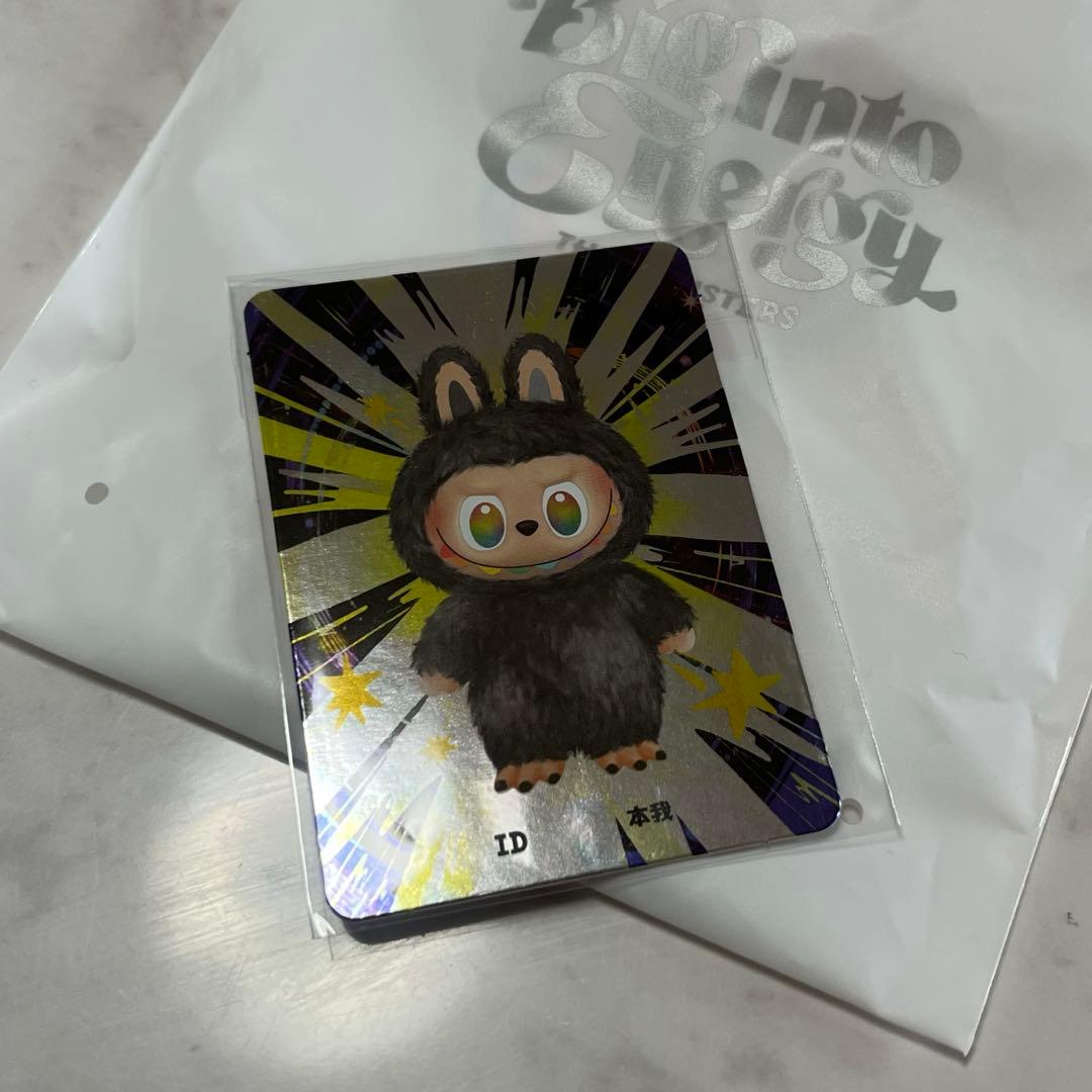 【正規品】 Labubu Big into Energy ラブブ　シークレット