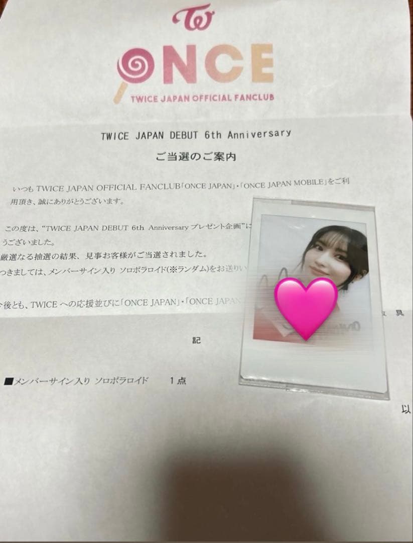 TWICE モモ 直筆サイン入りチェキ 6周年記念 - メルカリ