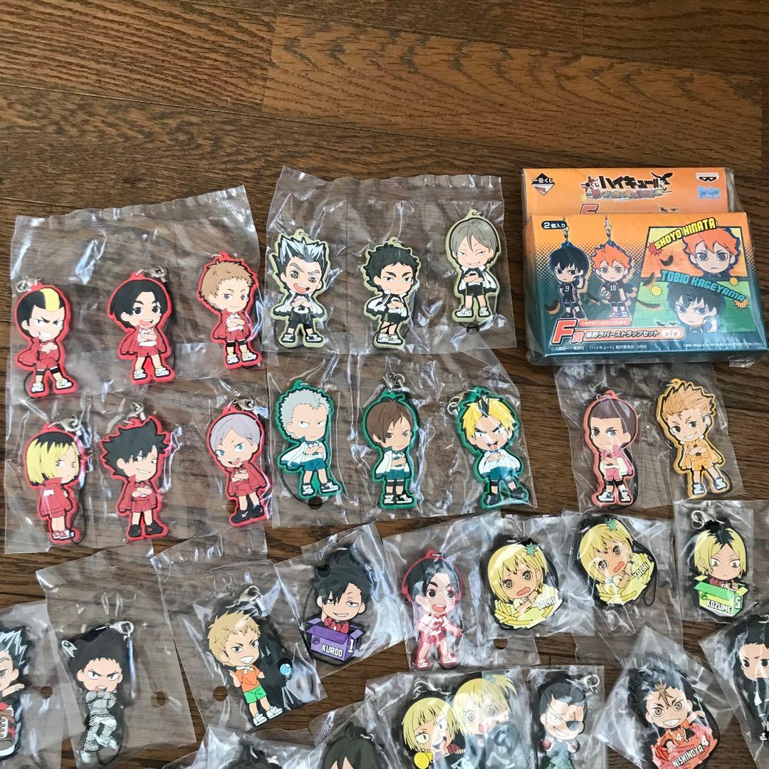 値下げ❤新品未開封★ハイキュー ラバーストラップ115コ　景品　一番くじラバスト