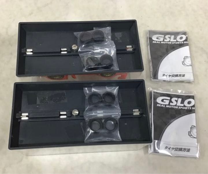 スロットカー GRLOT