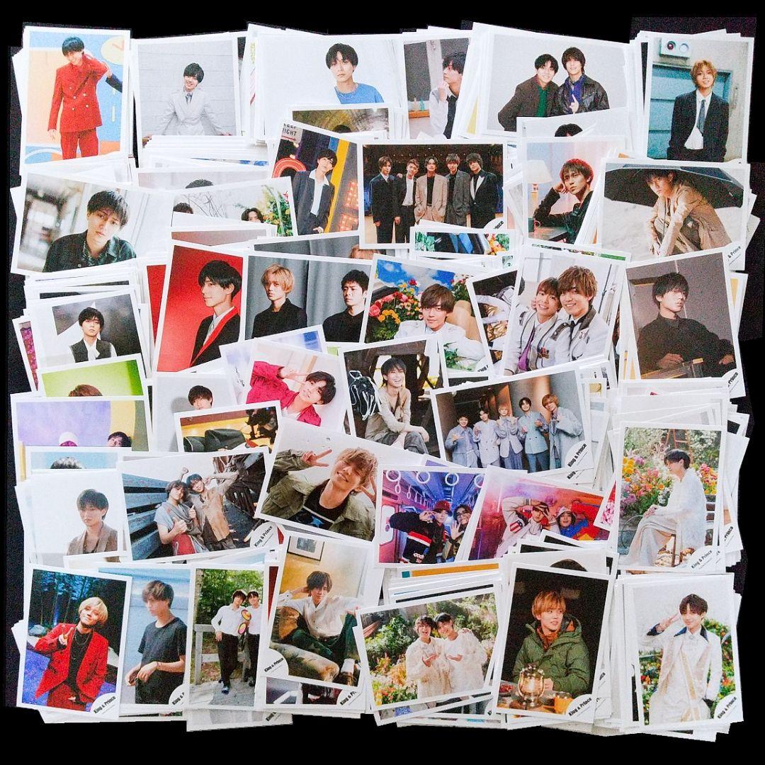 平野紫耀 永瀬廉 公式写真 2000枚まとめ売り