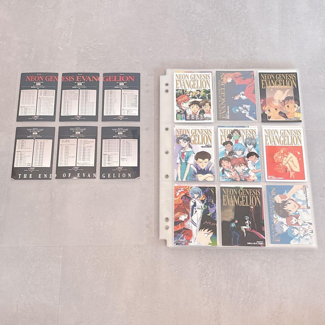 エヴァンゲリオン カードダスマスターズ 第参集 初版 152枚セット