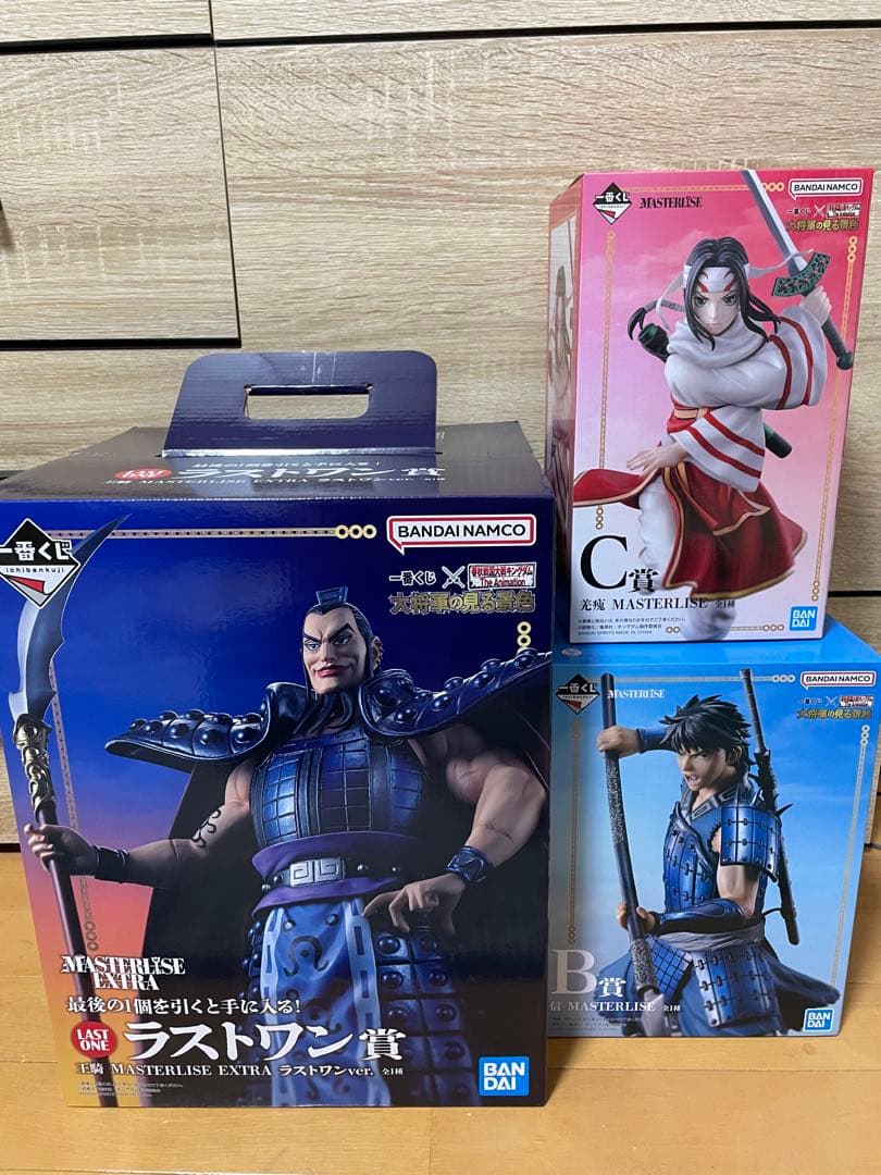 一番くじキングダムラストワンB賞C賞フィギュア