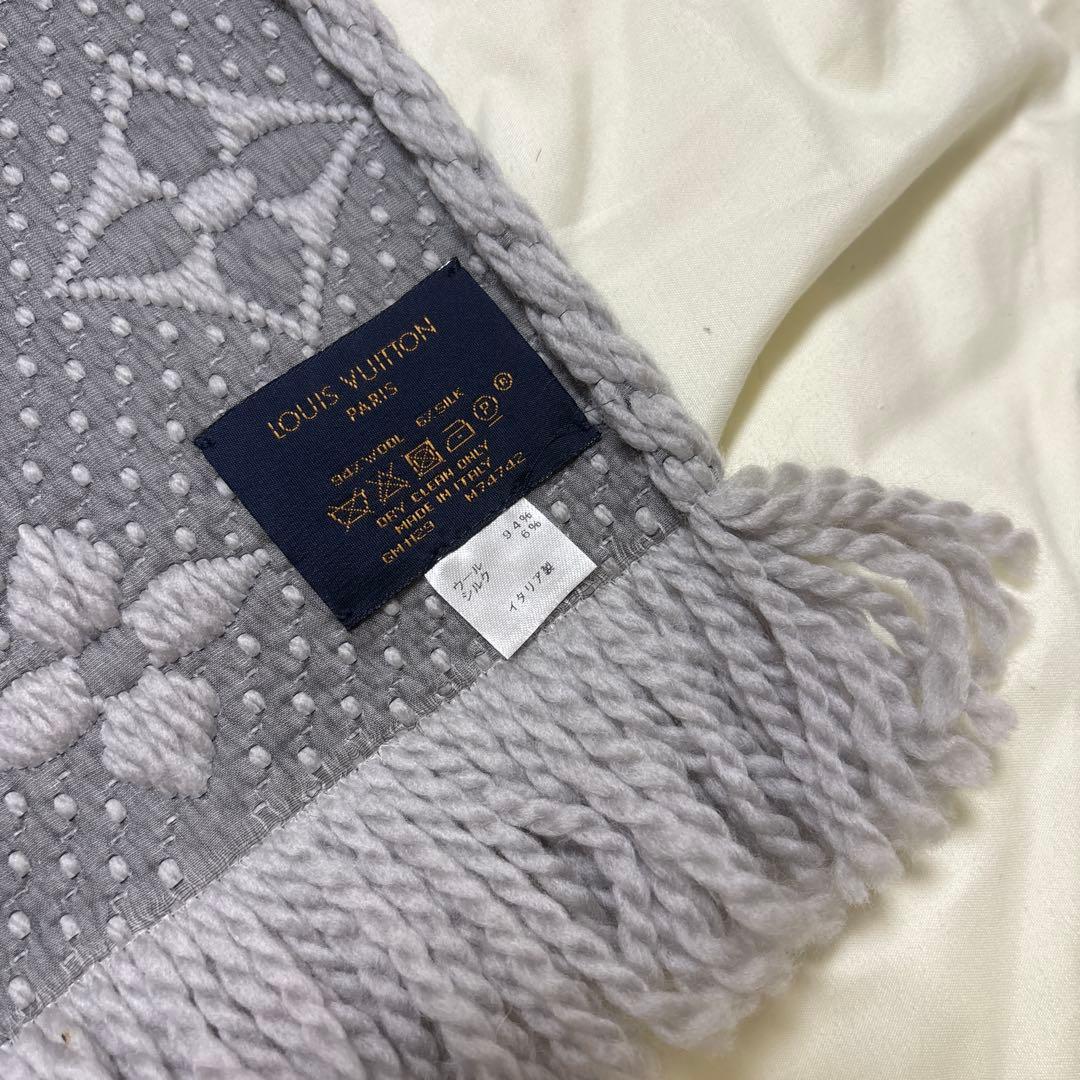 Louis Vuitton ロゴマフラー グリペルル