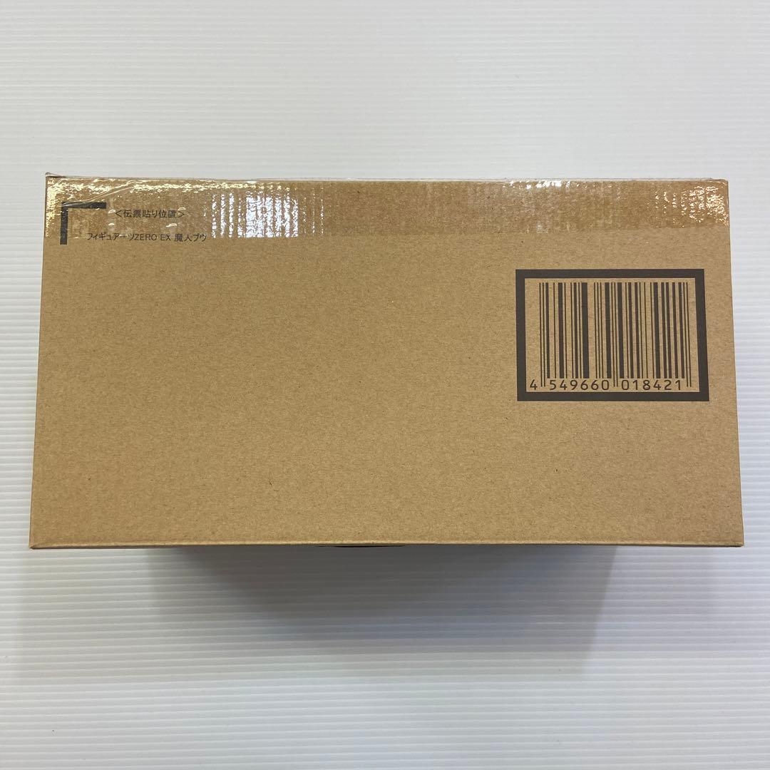 未開封品 フィギュアーツZERO EX 魔人ブウ ドラゴンボール