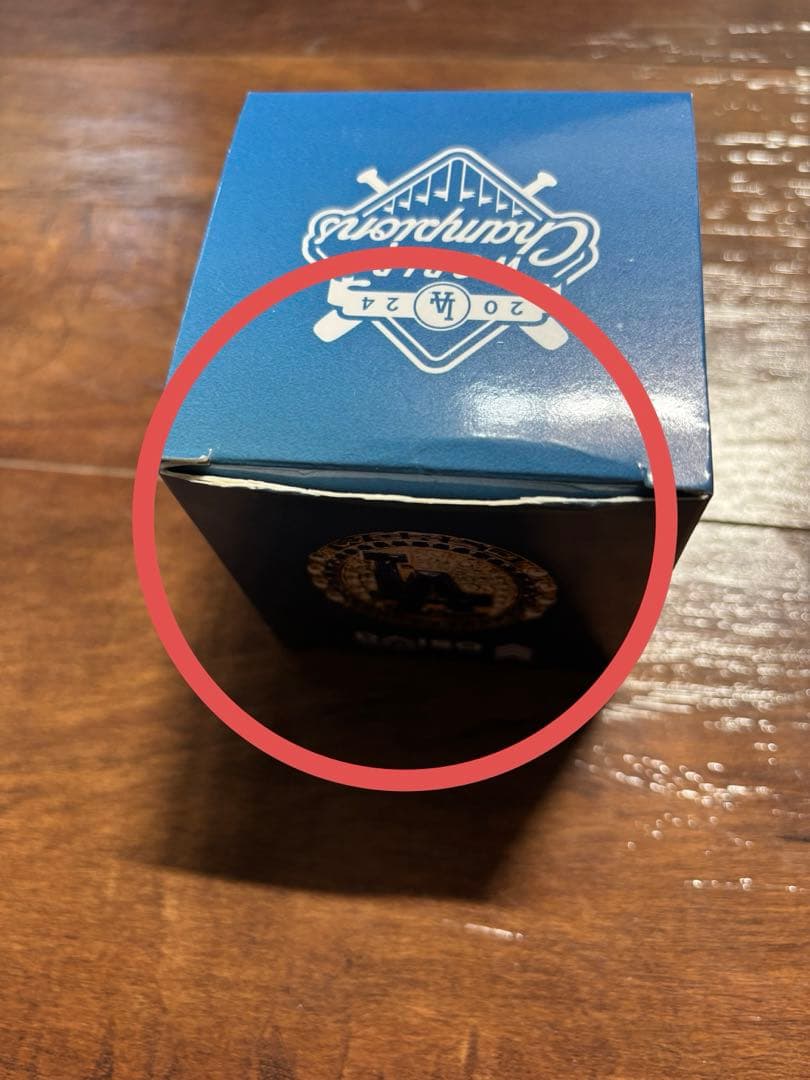 8/6 先着配布 大谷翔平 2024ワールドシリーズチャンピオン レプリカリング