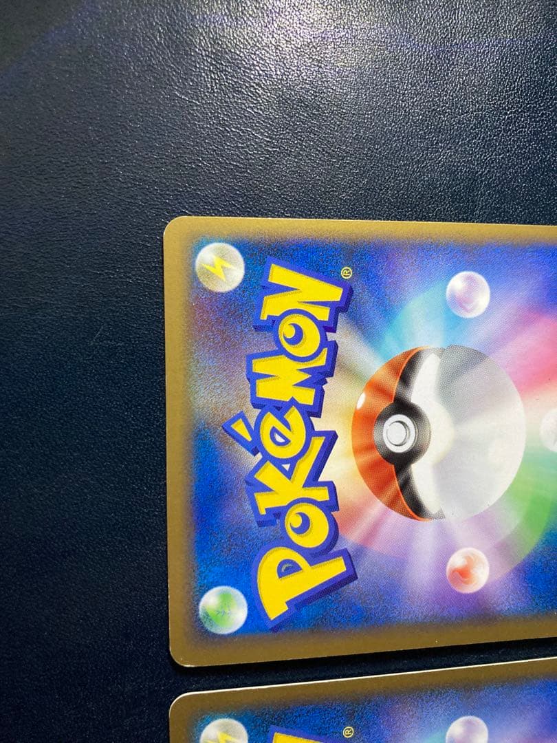 ポケモンカード カイオーガ＆グラードンLEGEND