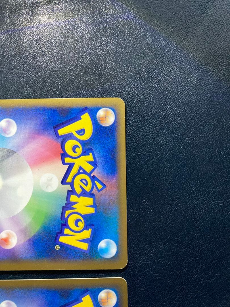 ポケモンカード カイオーガ＆グラードンLEGEND