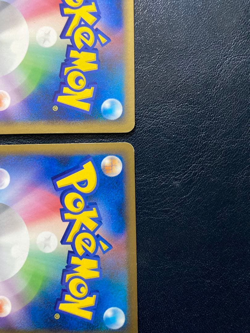 ポケモンカード カイオーガ＆グラードンLEGEND