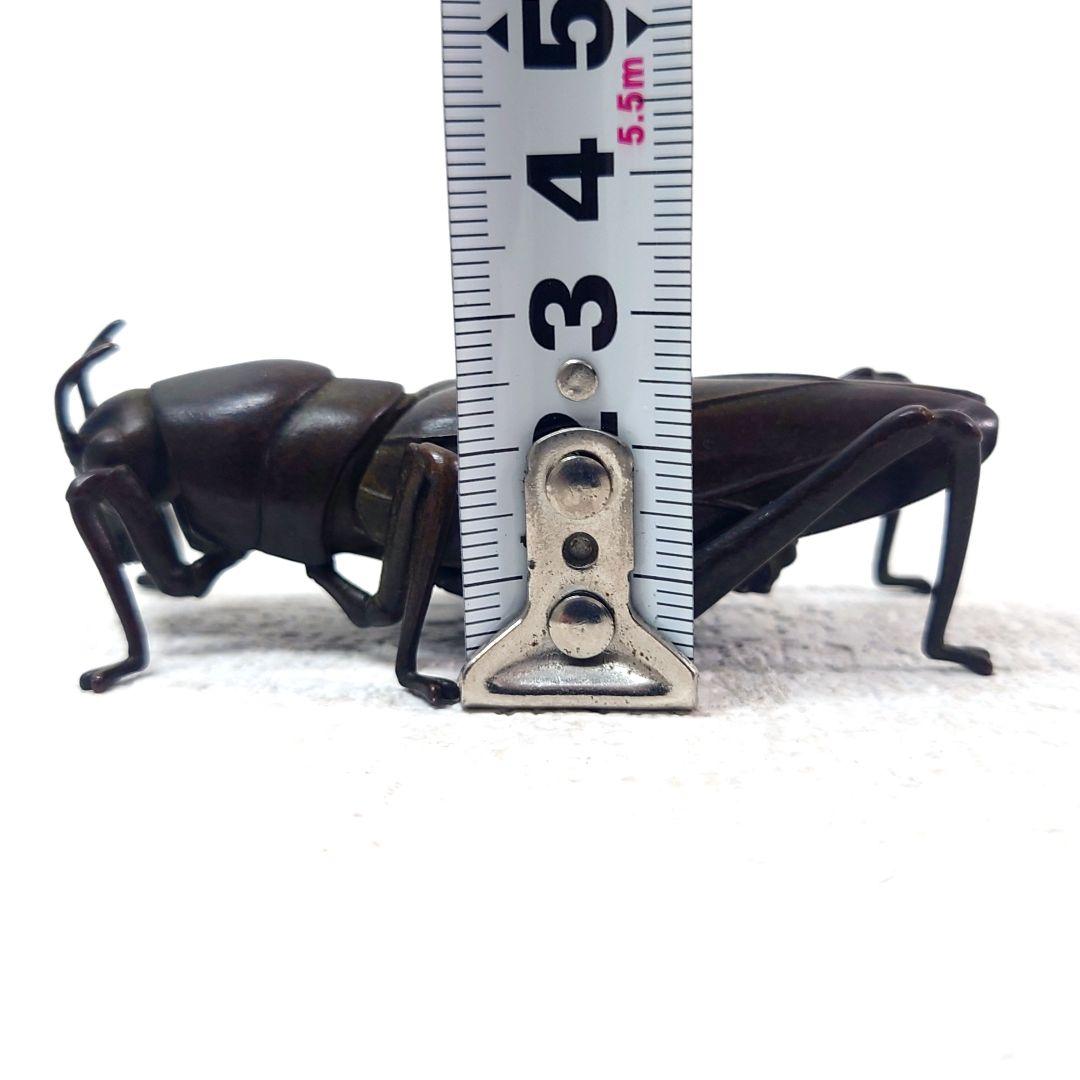 M0112I1 自在置物 銅製 螻蛄 おけら 銅製置物 銅虫作 置物 オブジェ