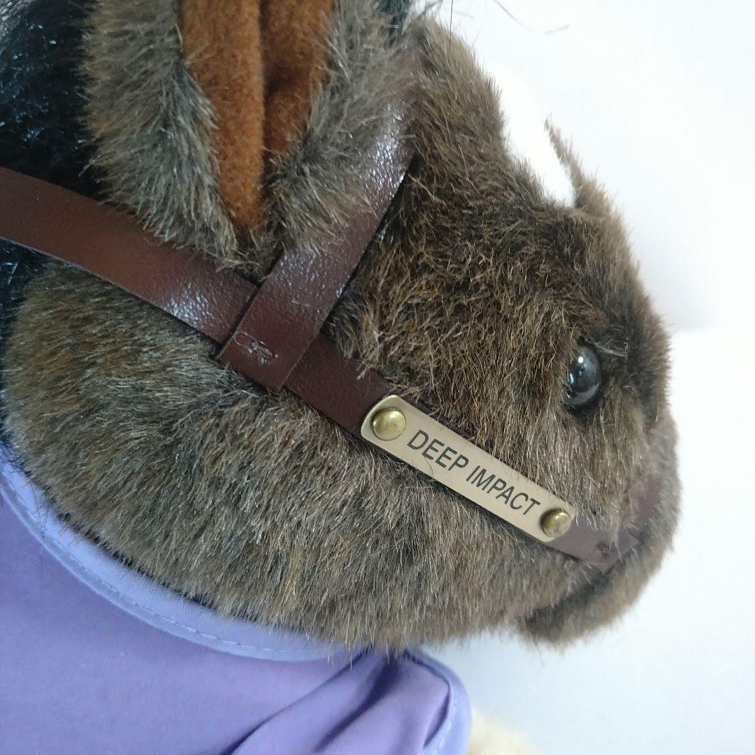 ★希少【AVANTI製】ディープインパクト馬服Sサイズ(タグ付き)