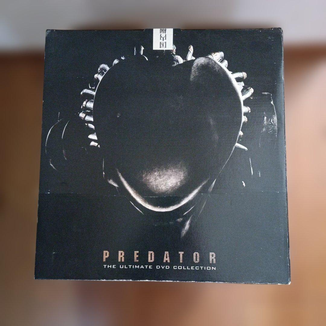 【アルピナ】エイリアンvs.プレデター完全版（プレデター特製フィギュア付）