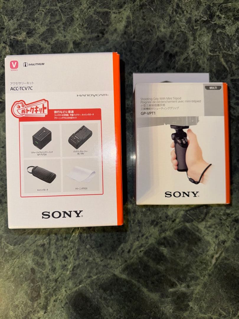 SONY FDR-AX45A 備品付き