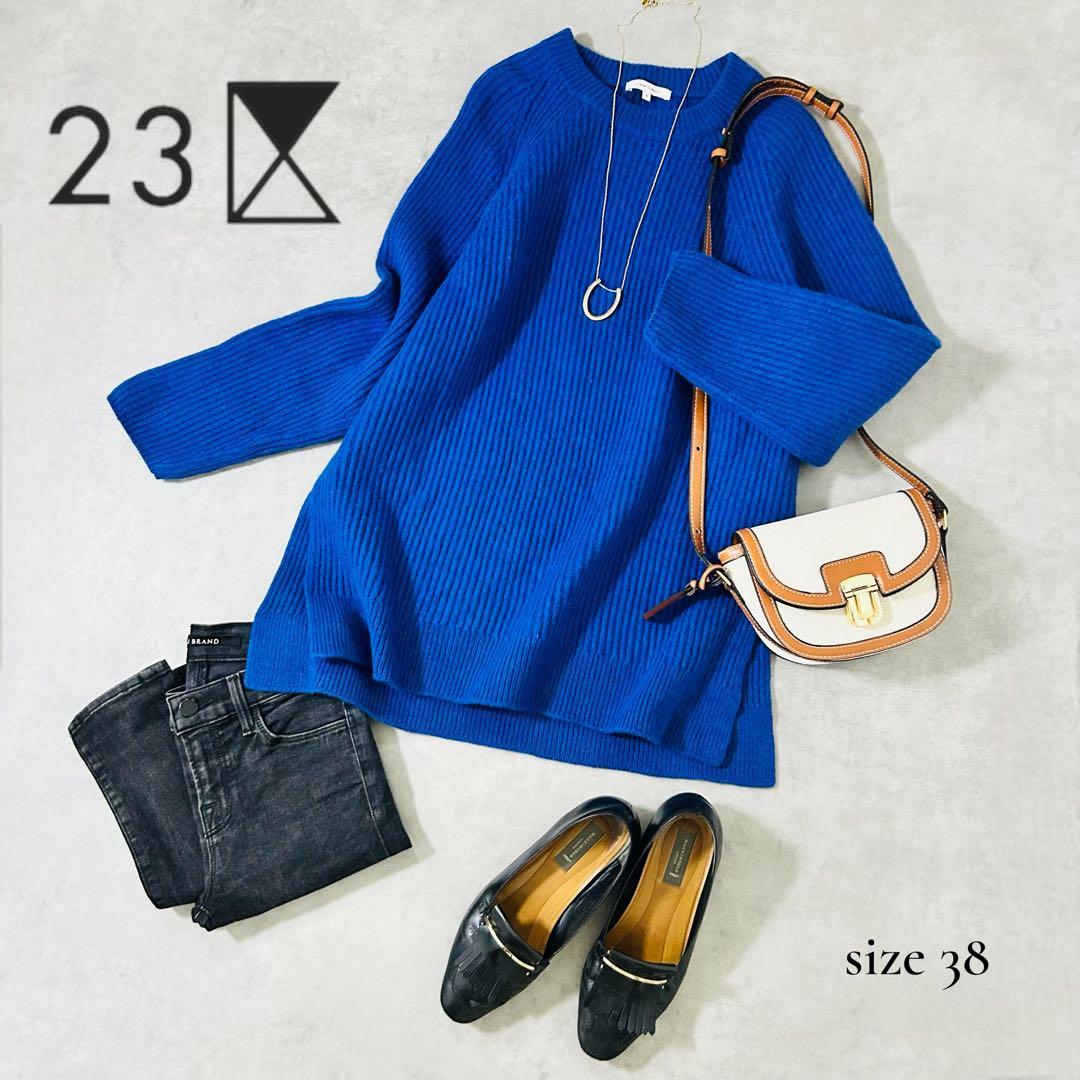 BE-PAL ビーパル カレンダー 新品未使用 1992年 ヴィンテージ 2025年