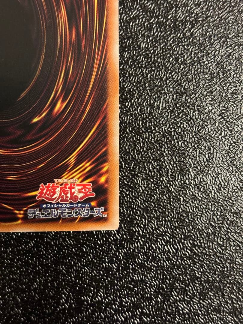 ブラックマジシャンガール 25th 遊戯王