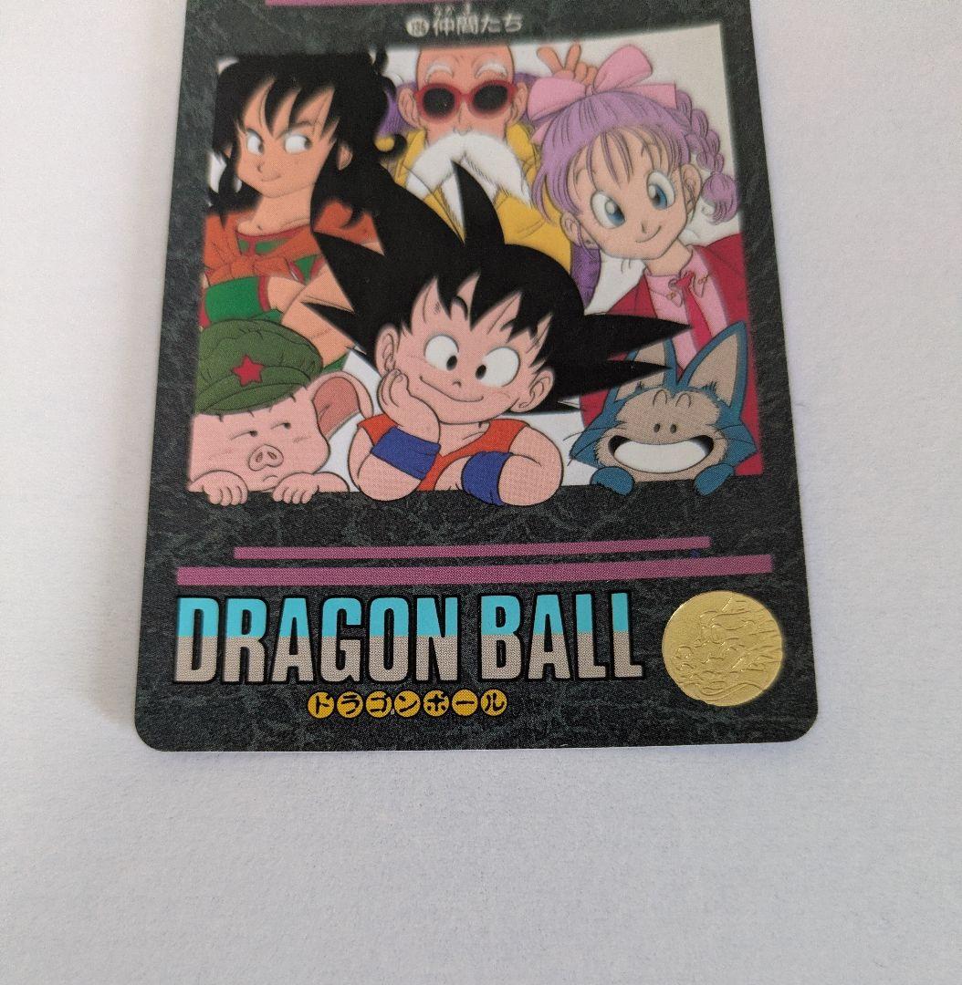 ドラゴンボール カードダス ビジュアルアドベンチャー No.136 - メルカリ