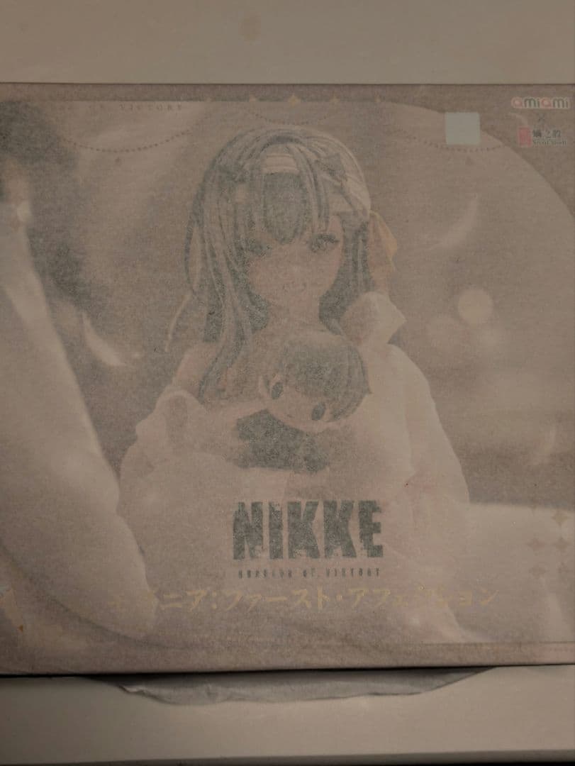 NIKKE ニケ フィギュア まとめ売り