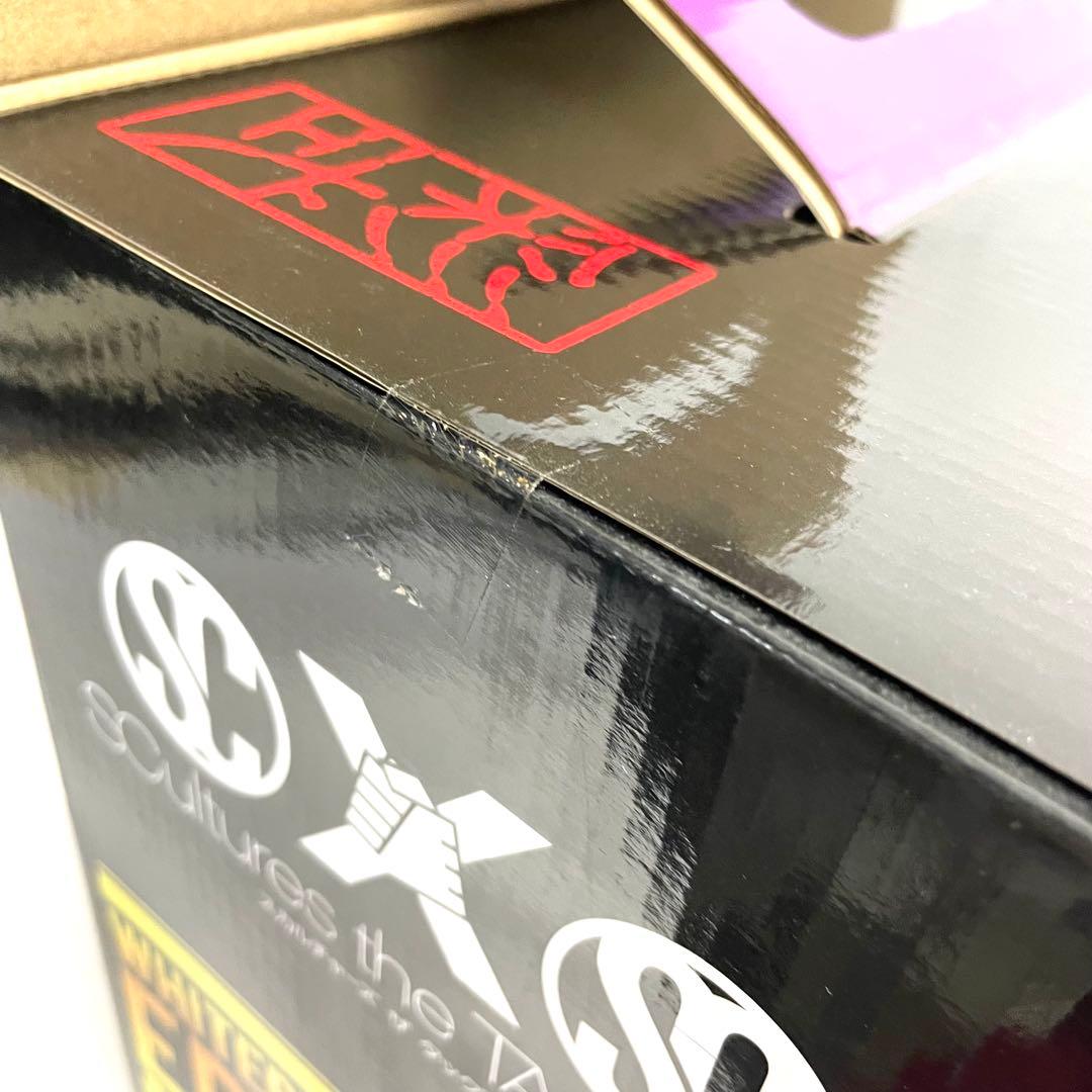 一番くじ ワンピース メモリーズ2 スカルチャーズ ザ タッグ チー厶 セット