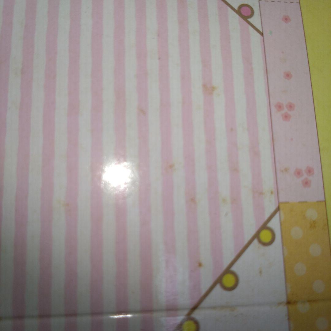 リーメント　マイメロディ　おうちカフェ