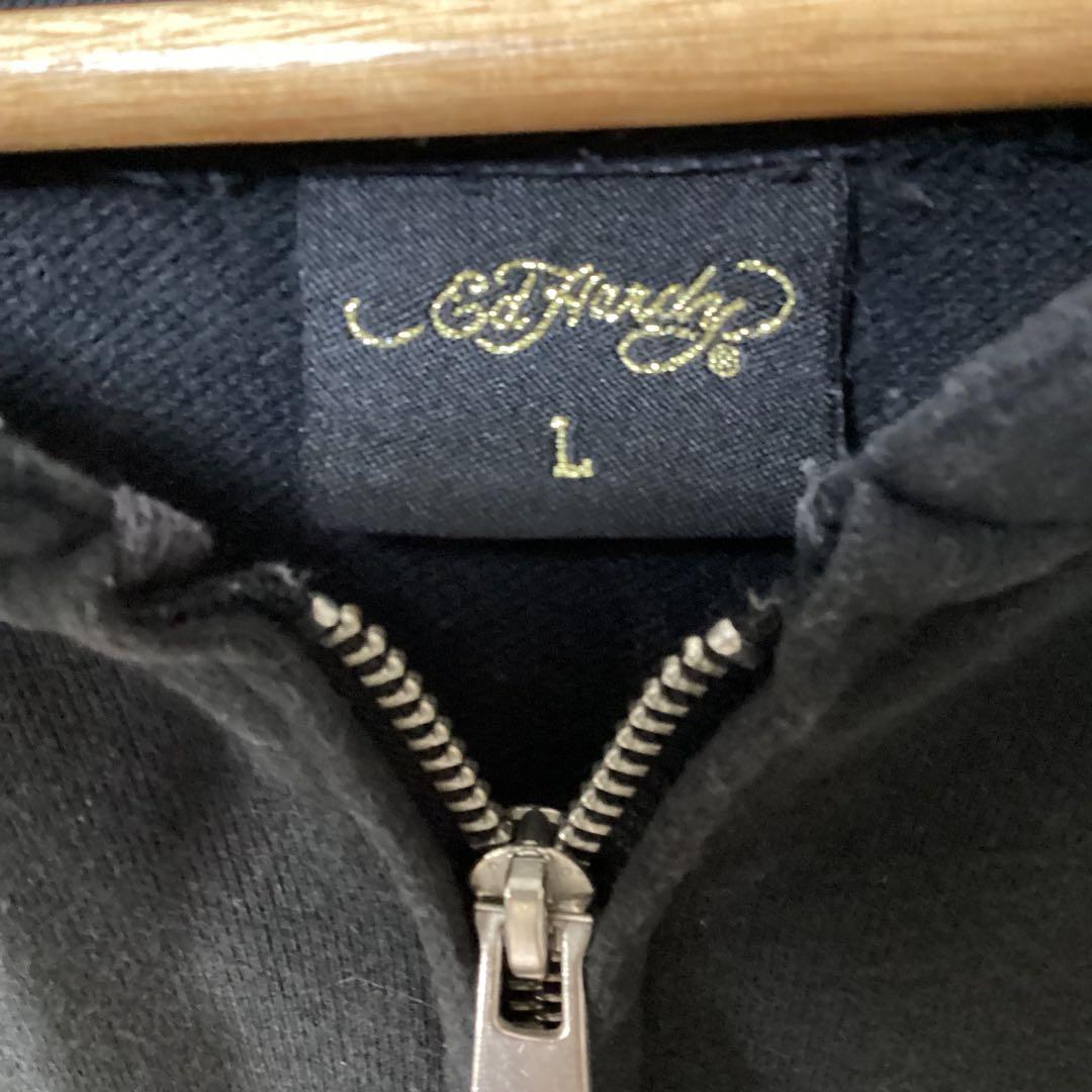 a 様お取置きEd Hardy エドハーディスカルプリント　ダメージ加工パーカー