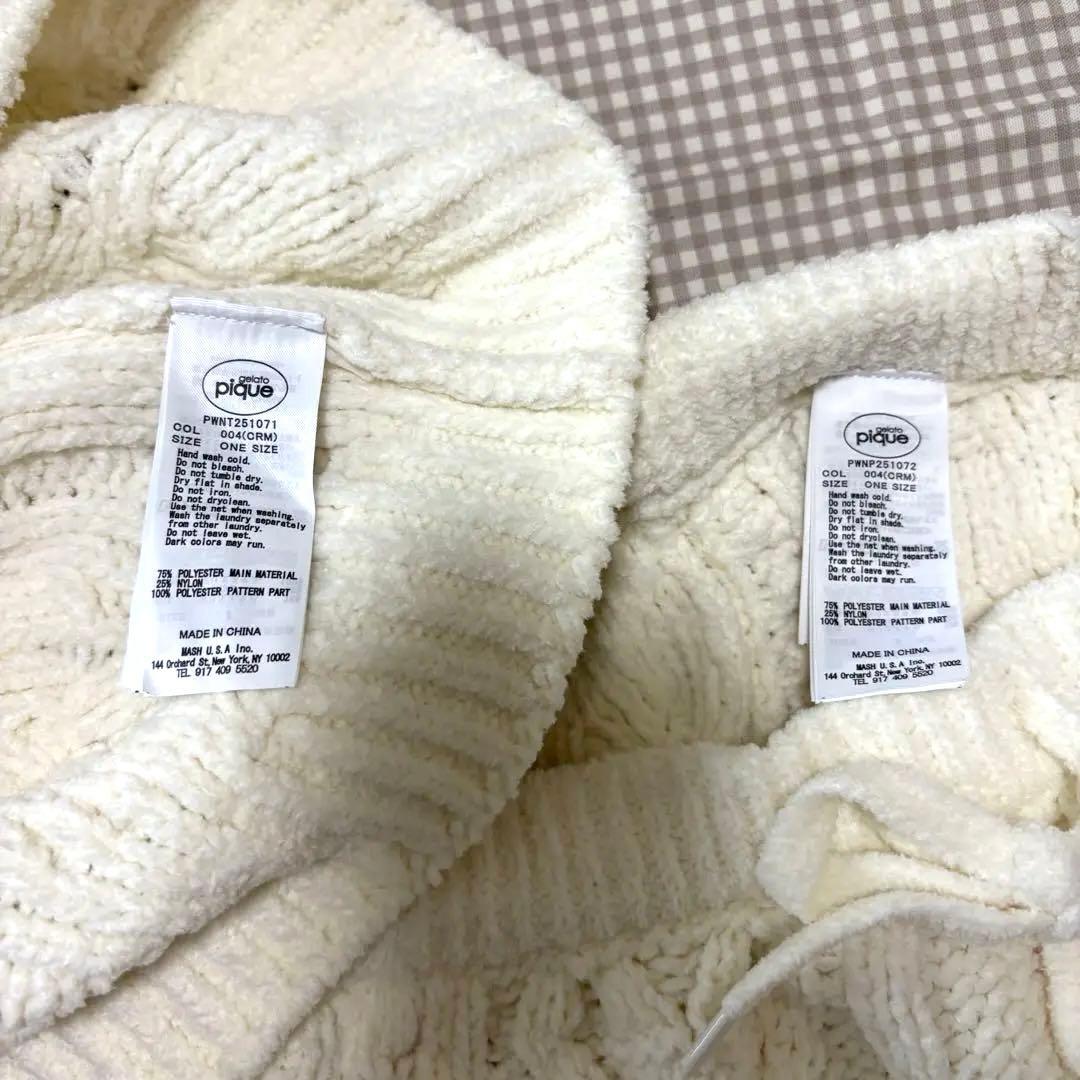 GELATO PIQUE ルームウェア ハートアランプルオーバー&ショートパンツ