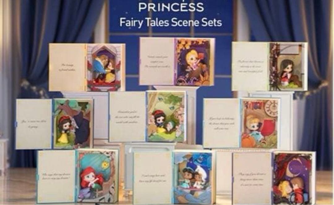 POPMART ディズニー プリンセス シーンセット シュリンク未開封