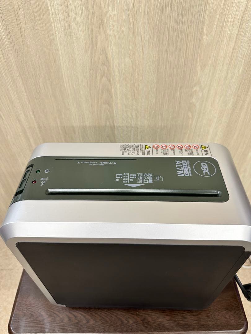 アコ・ブランズ マイクロカットシュレッダー A17M の通販 価格7980円