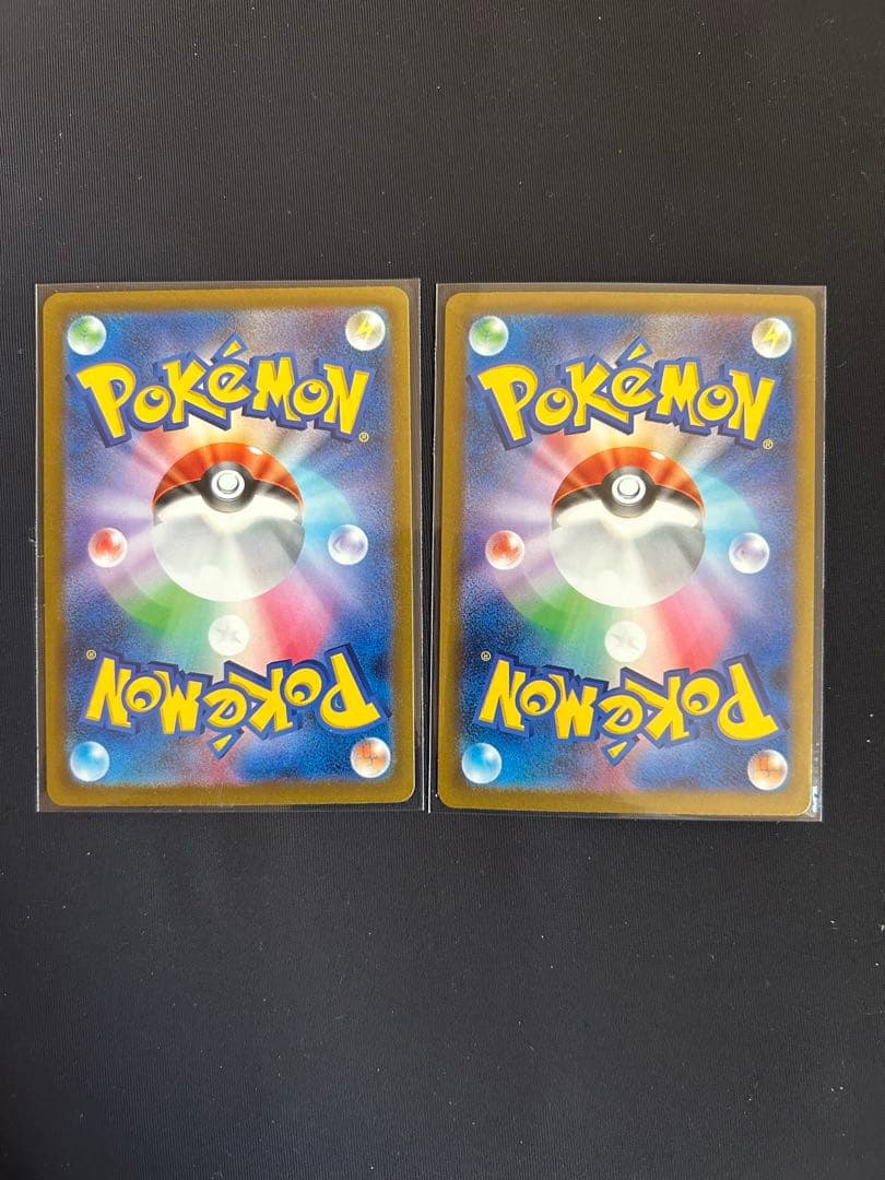 ポケモンカード MA 9枚セット